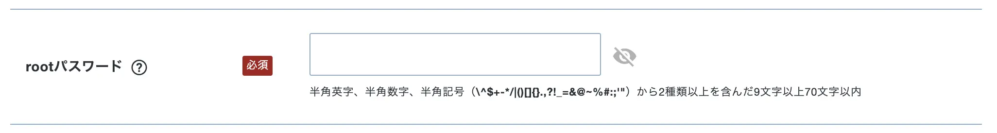 スクリーンショット2024-10-2419.28.14.webp